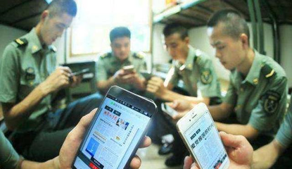 士兵違規(guī)使用手機(jī)的嚴(yán)重后果 從坦克旅覆滅到中將遇襲的教訓(xùn)